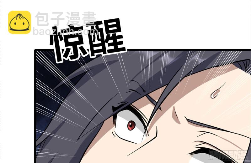 183-老实交代(1/2)-第189话