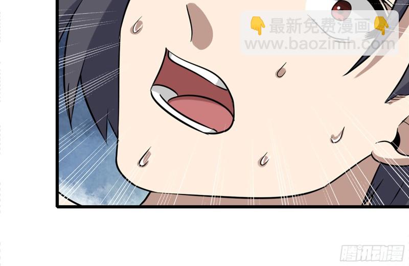 183-老实交代(1/2)-第189话