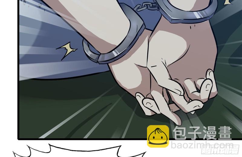 183-老实交代(1/2)-第189话