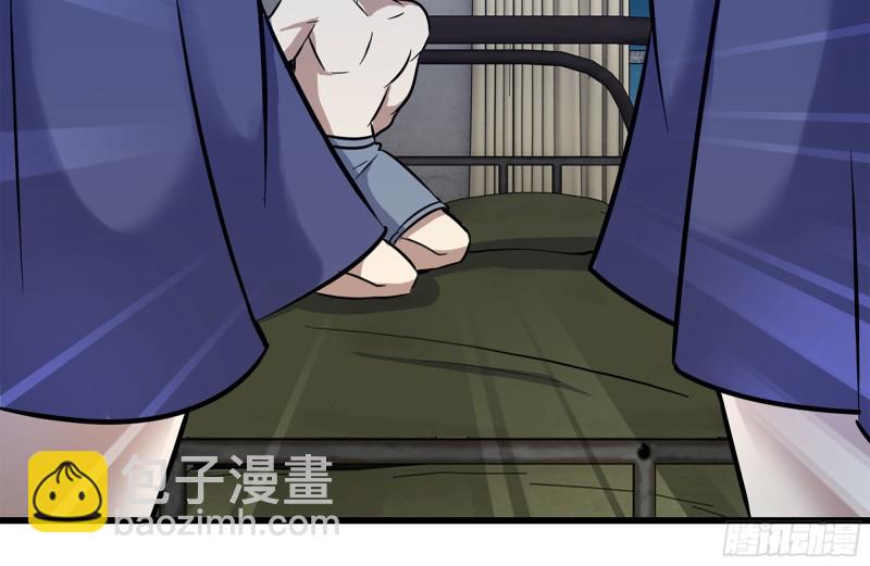 183-老实交代(1/2)-第189话