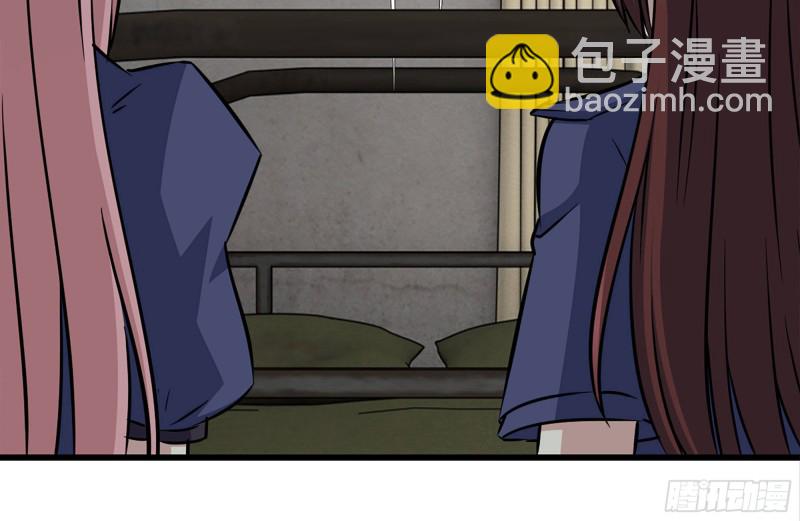 183-老实交代(1/2)-第189话
