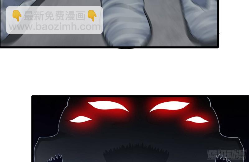 185-蜘蛛女王(1/2)-第191话