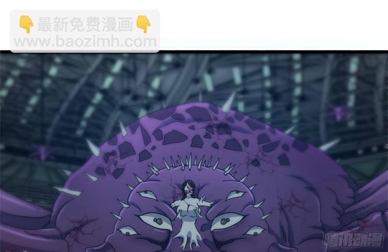 185-蜘蛛女王(1/2)-第191话