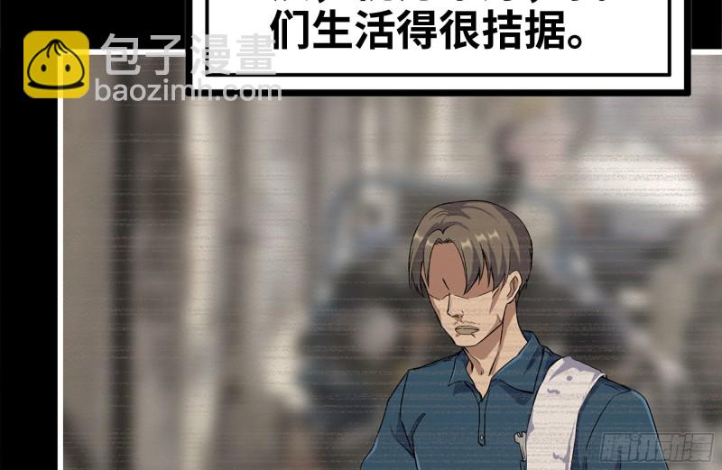 187-人性的考验(1/2)-第193话