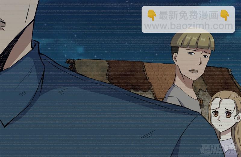 187-人性的考验(1/2)-第193话