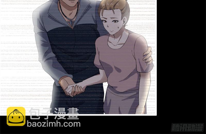 189-相认(1/2)-第195话