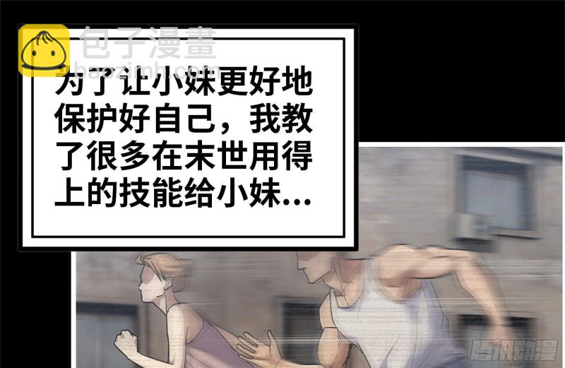 189-相认(1/2)-第195话