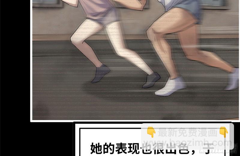 189-相认(1/2)-第195话