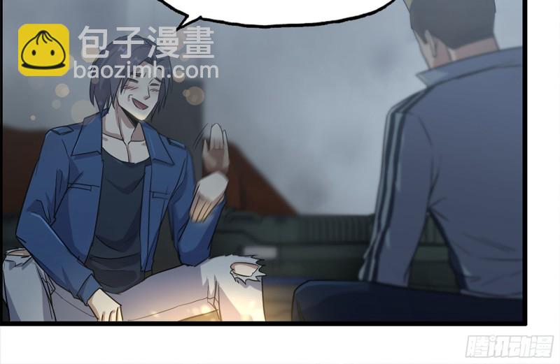 189-相认(1/2)-第195话