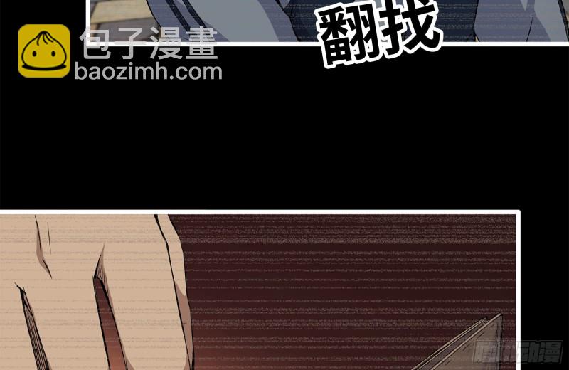 189-相认(1/2)-第195话