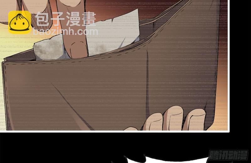 189-相认(1/2)-第195话