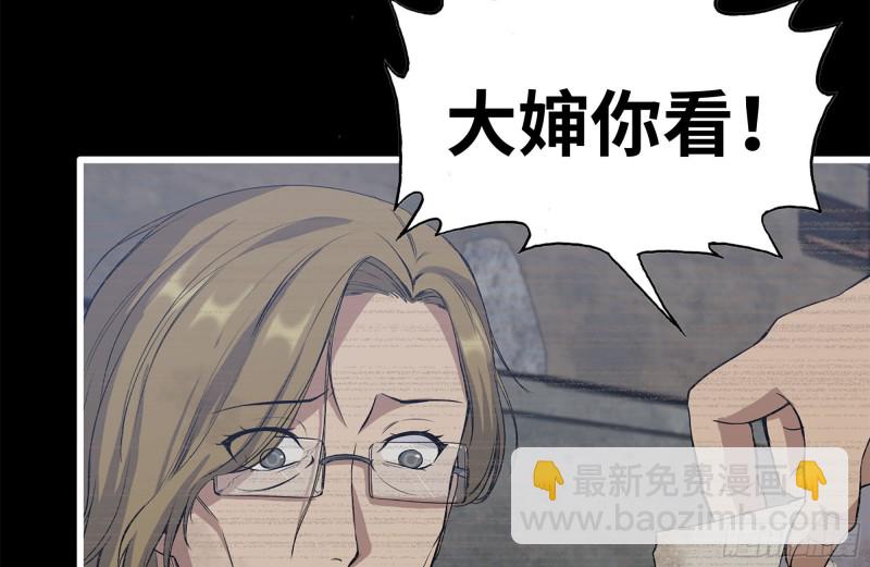 189-相认(1/2)-第195话