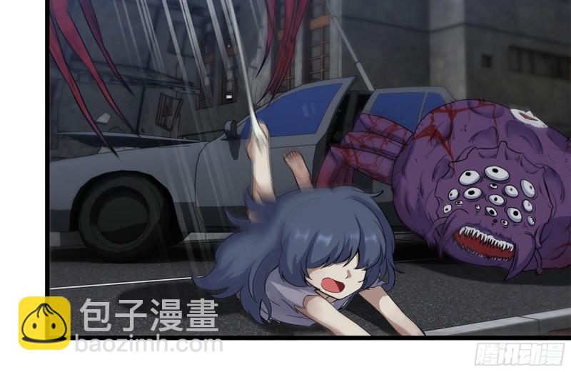 191- 埋伏(1/2)-第197话