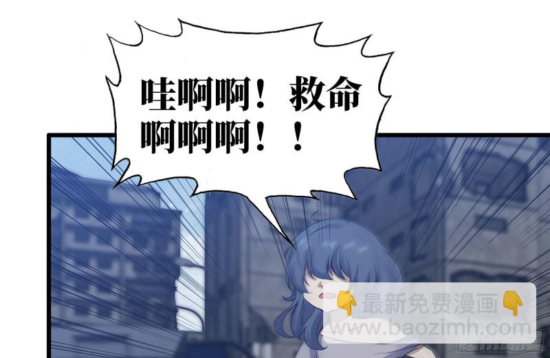 191- 埋伏(1/2)-第197话