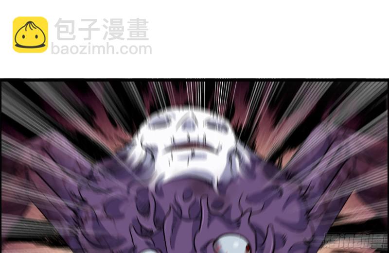191- 埋伏(1/2)-第197话