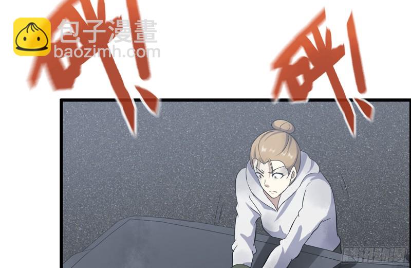191- 埋伏(1/2)-第197话