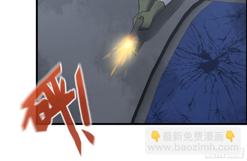 191- 埋伏(1/2)-第197话