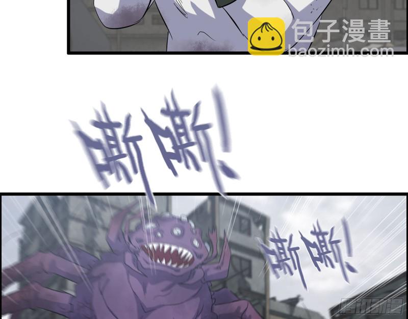 191- 埋伏(1/2)-第197话