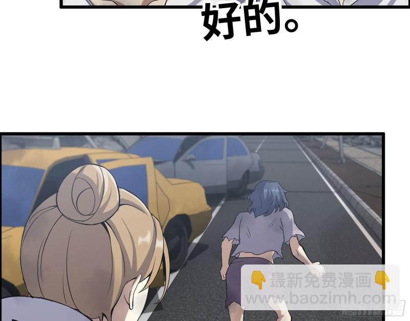 191- 埋伏(1/2)-第197话
