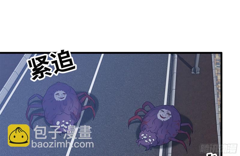 191- 埋伏(1/2)-第197话