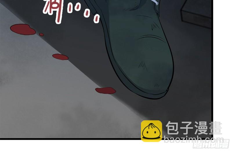 193-风流鬼(1/2)-第199话