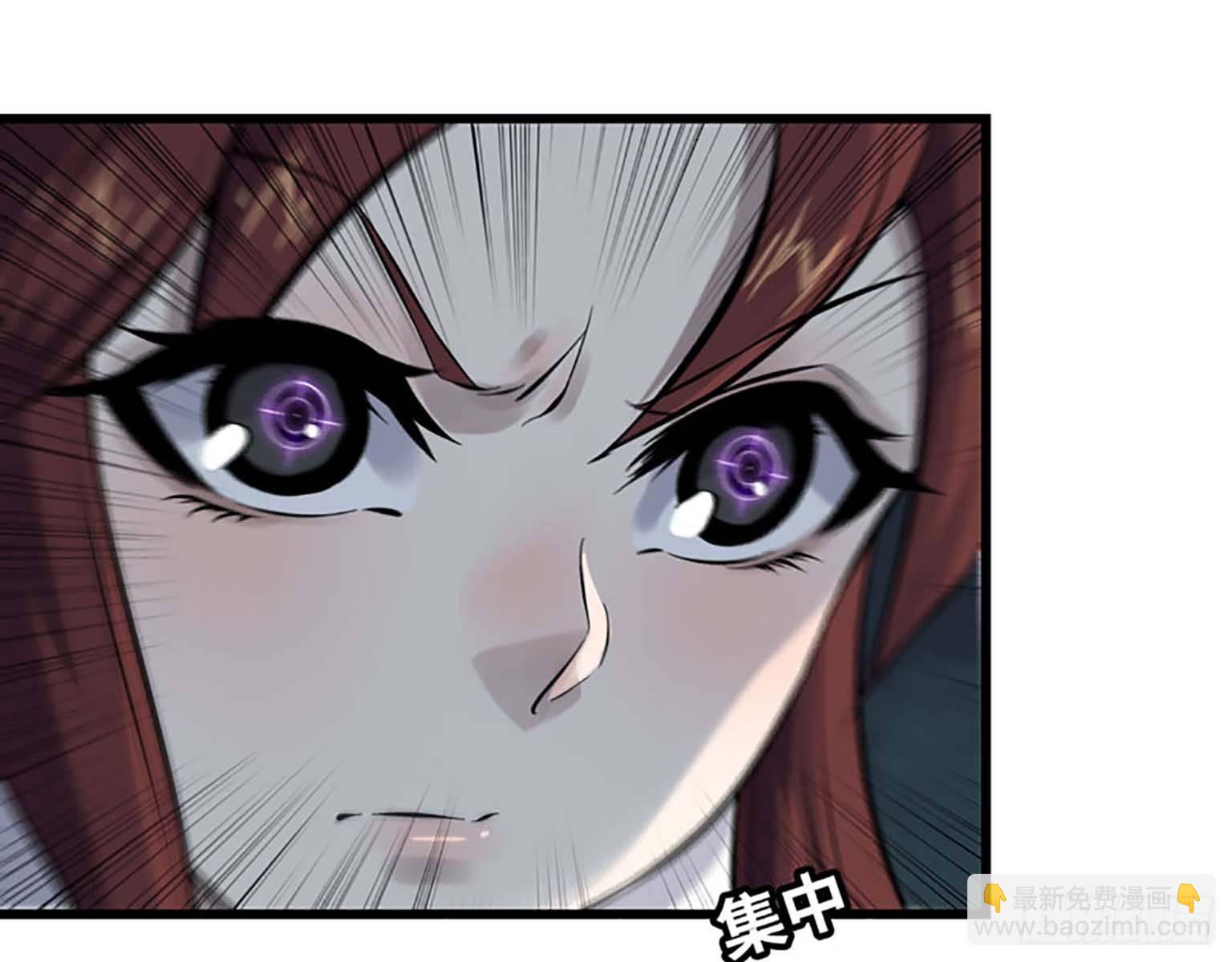 02(1/2)-第3话