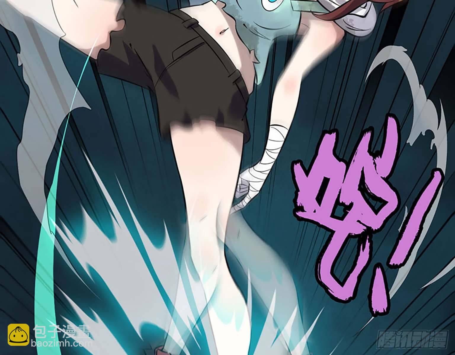 02(1/2)-第3话