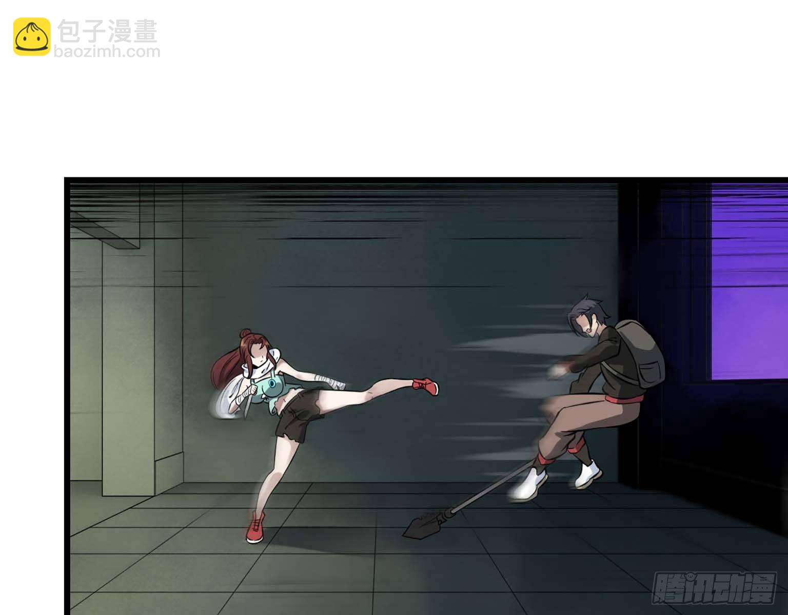 02(1/2)-第3话