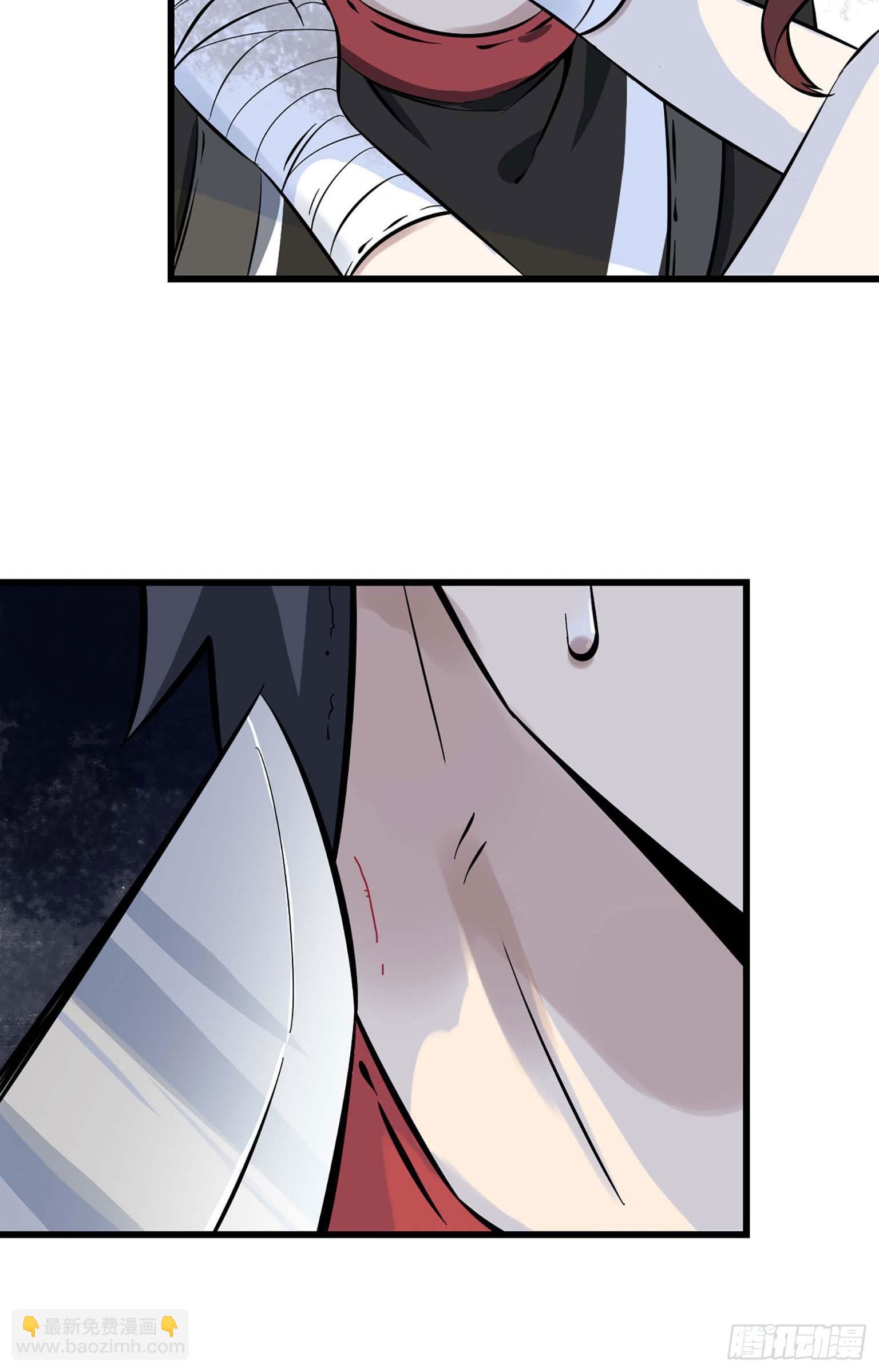 02(1/2)-第3话
