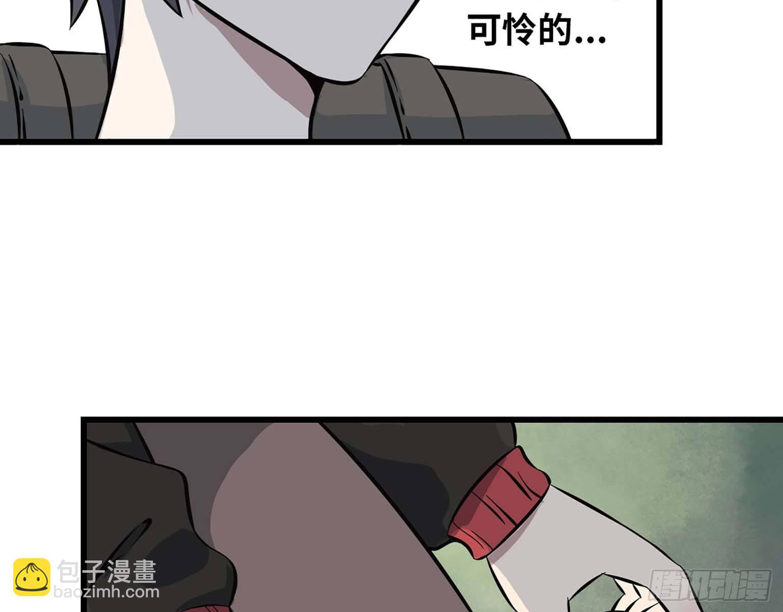 02(1/2)-第3话