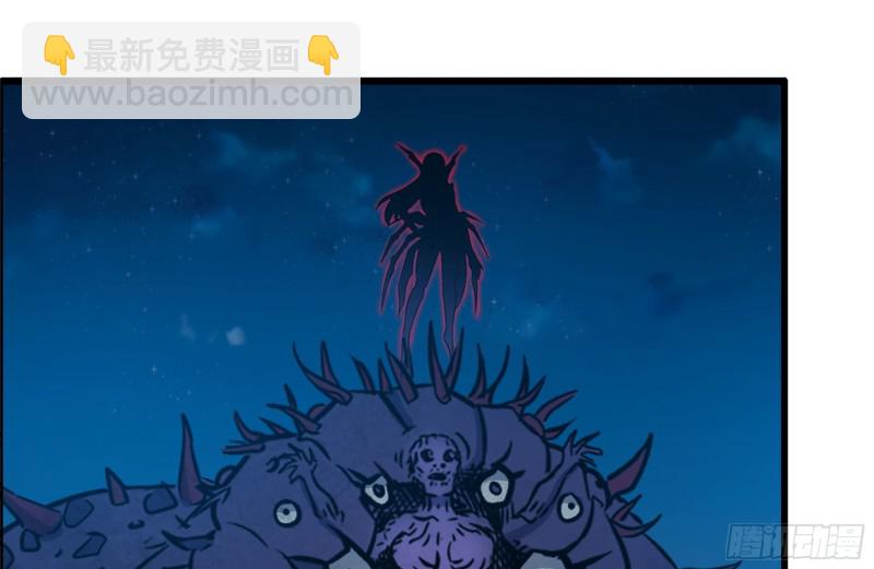 195-营救(1/2)-第201话