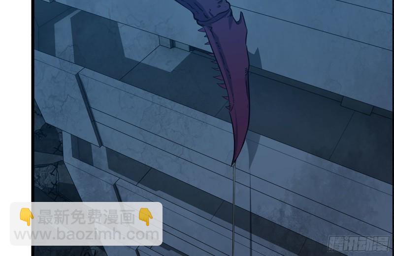 195-营救(1/2)-第201话