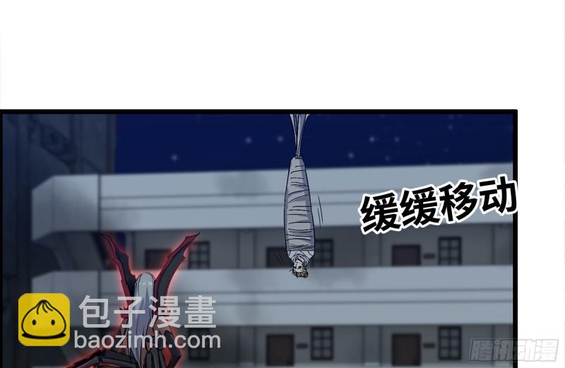 195-营救(1/2)-第201话