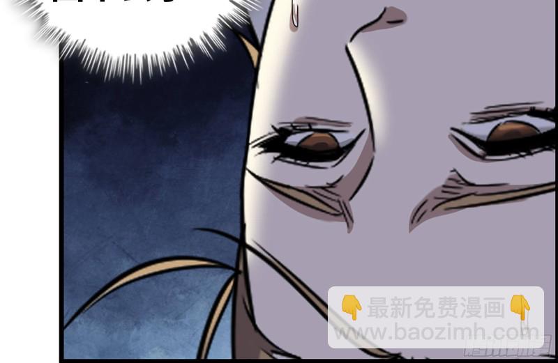 195-营救(1/2)-第201话