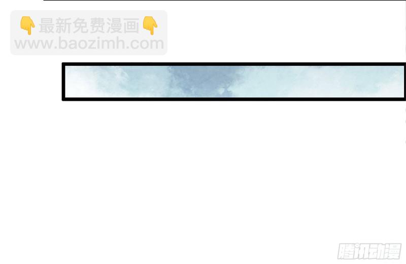 195-营救(1/2)-第201话