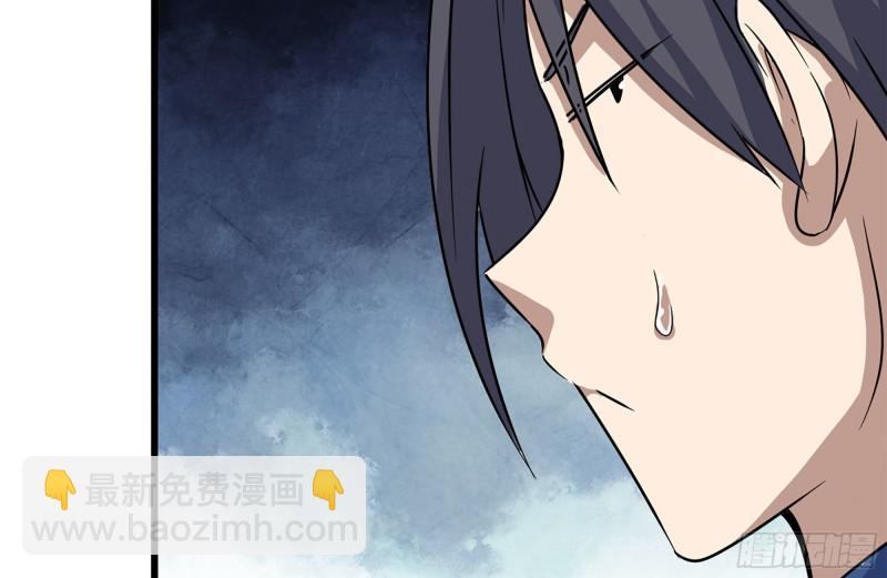 195-营救(1/2)-第201话