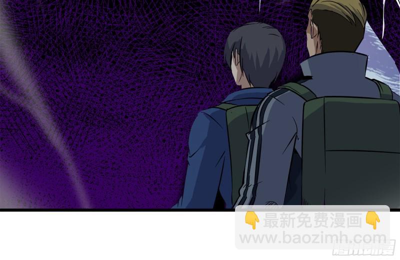 195-营救(1/2)-第201话