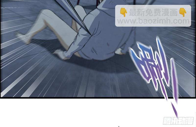 195-营救(1/2)-第201话