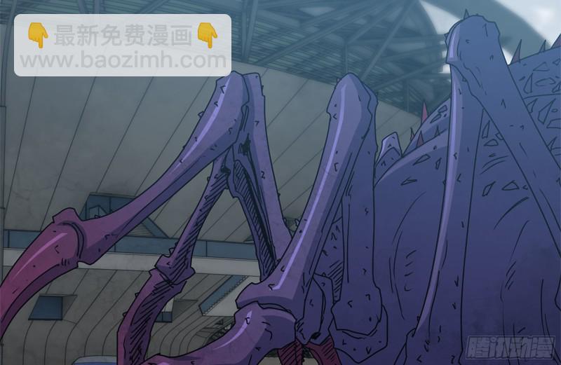 197-交换(1/2)-第203话
