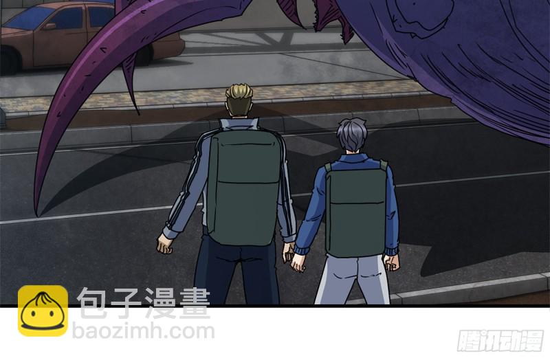 197-交换(1/2)-第203话