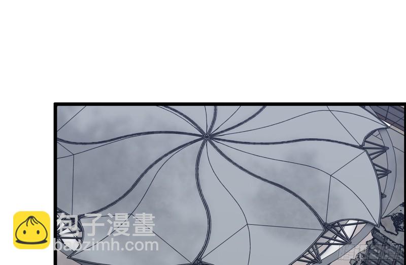 197-交换(1/2)-第203话