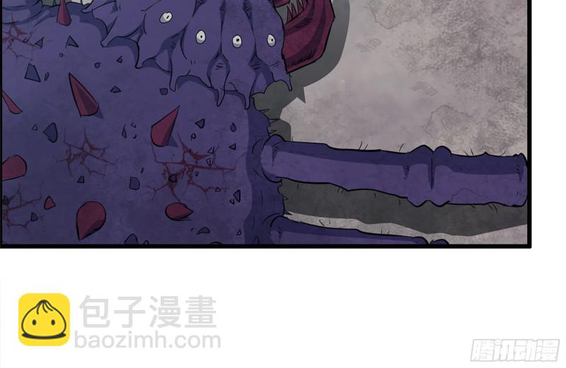 197-交换(1/2)-第203话