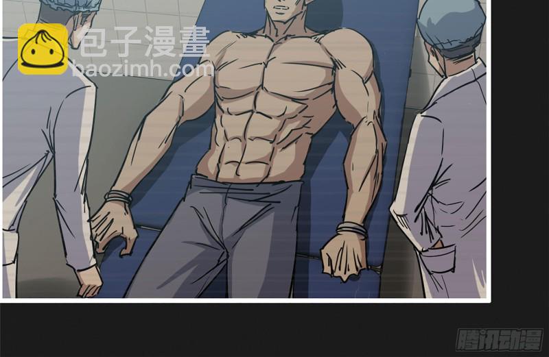 199-变异(1/2)-第205话