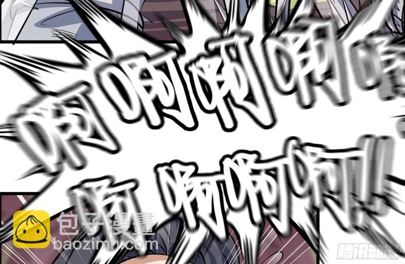 201-缠斗(1/2)-第207话