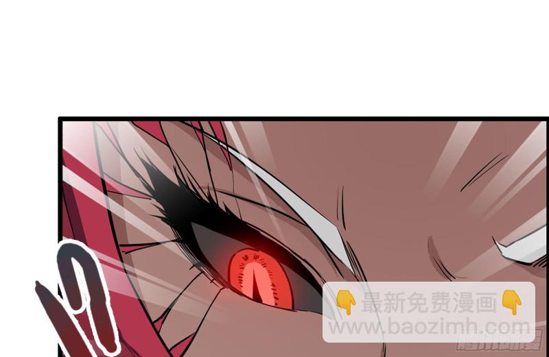 201-缠斗(1/2)-第207话