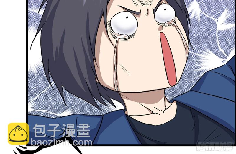 201-缠斗(1/2)-第207话