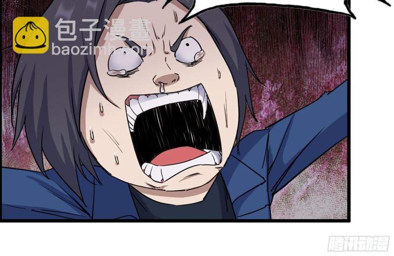 201-缠斗(1/2)-第207话