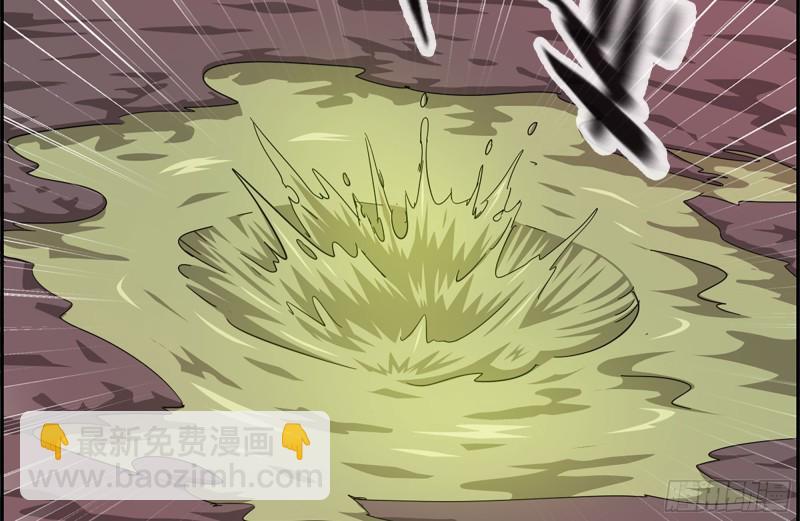 201-缠斗(1/2)-第207话