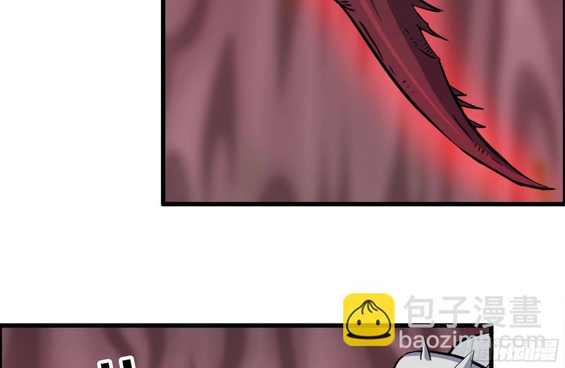 201-缠斗(1/2)-第207话