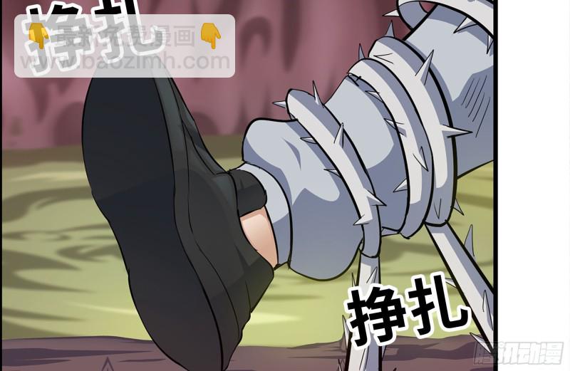 201-缠斗(1/2)-第207话